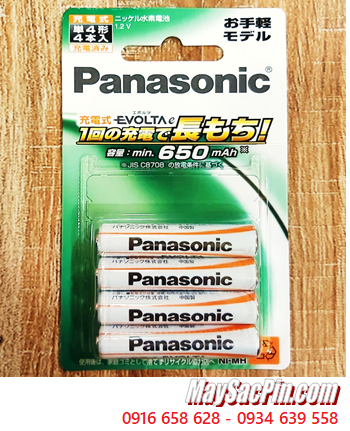 Panasonic Evolta BK-4LLB/2B, Pin sạc AAA 650mAh 1.2v Thị trường Nội địa Nhật chính hãng (Loại vỉ 4viên)